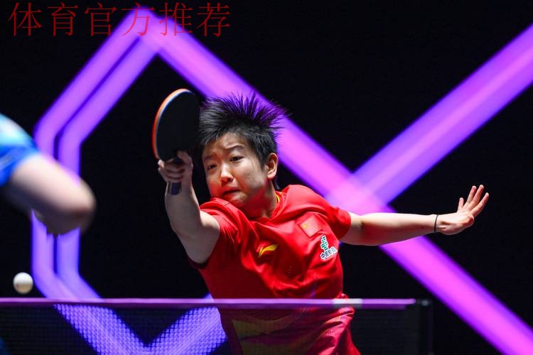 WTT总决赛 孙颖莎伤退蒯曼晋级总决赛女单决赛 WTT总决赛 孙颖莎伤退蒯曼晋级总决赛女单决赛