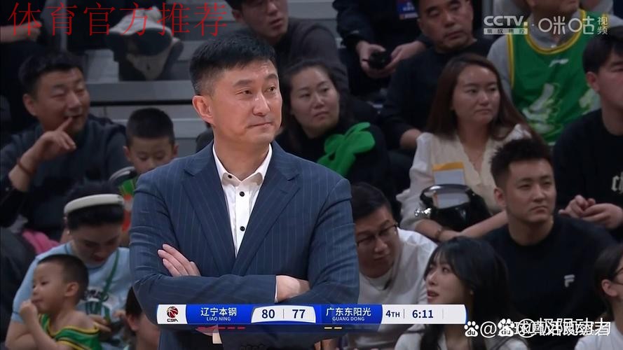 张昊不打+杜润旺有伤！广东祭出奇兵，这可是近10年天赋最强之人