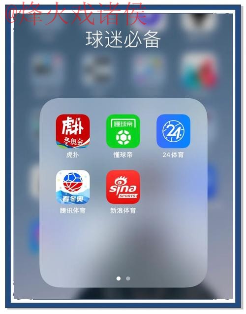 安全可靠的世界杯买球APP下载全站 安全可靠的世界杯买球APP下载全站